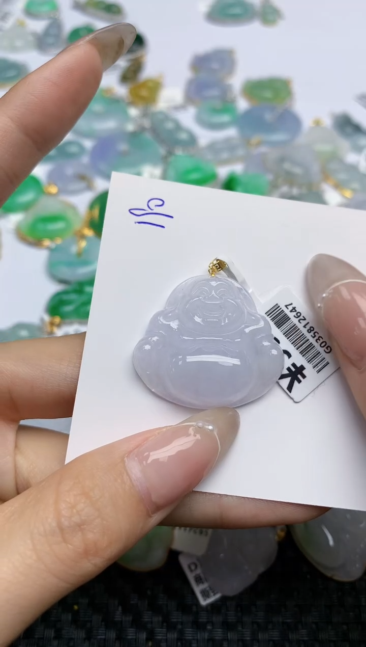 【闪购商品】翡翠颈饰18K金镶嵌天然翡翠A货