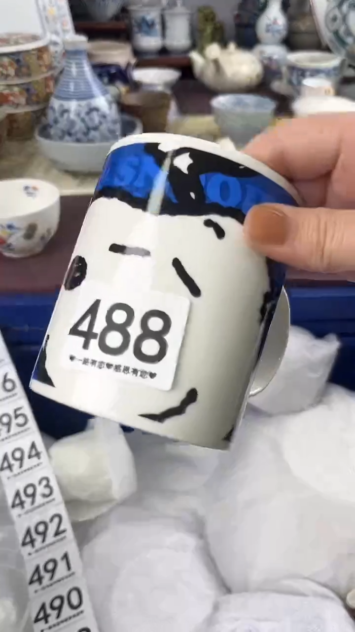 雪*488                              
