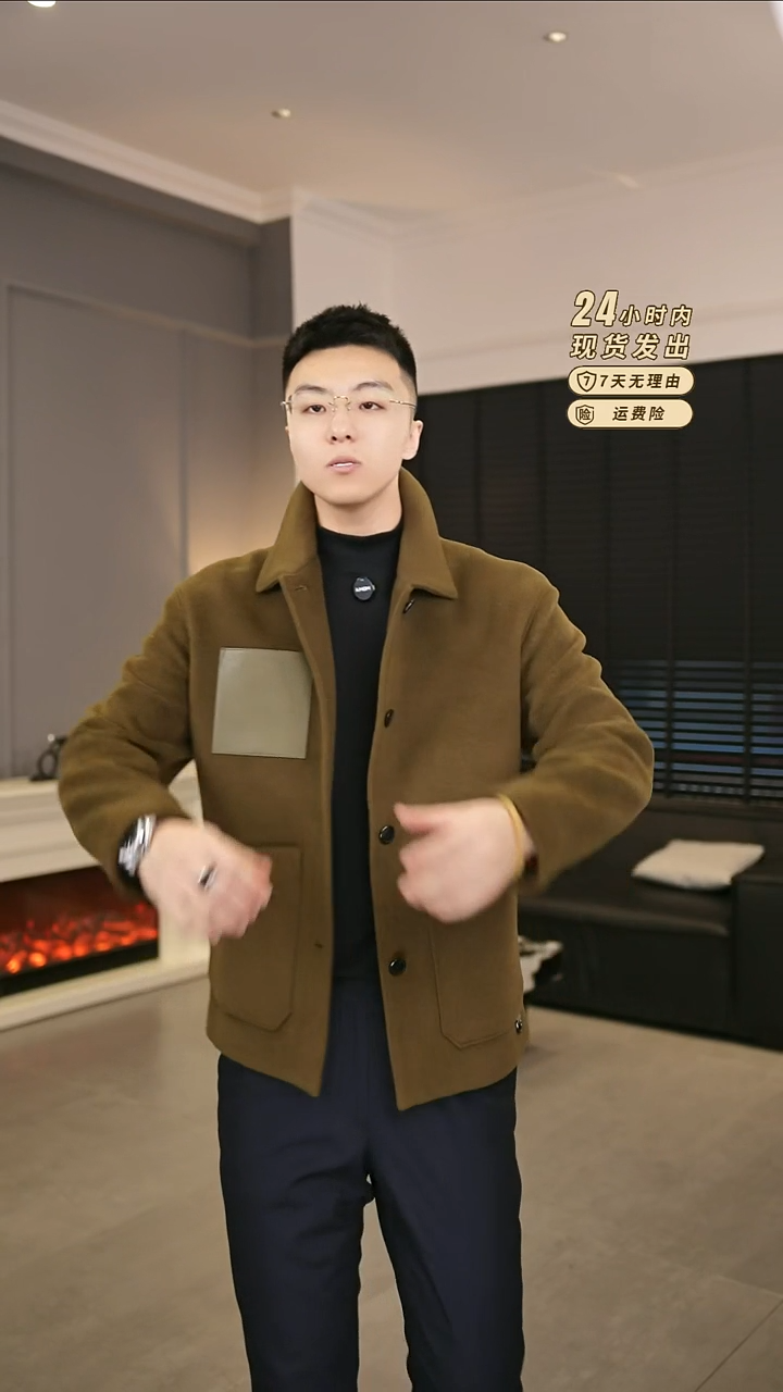 255531  50尺码140-150