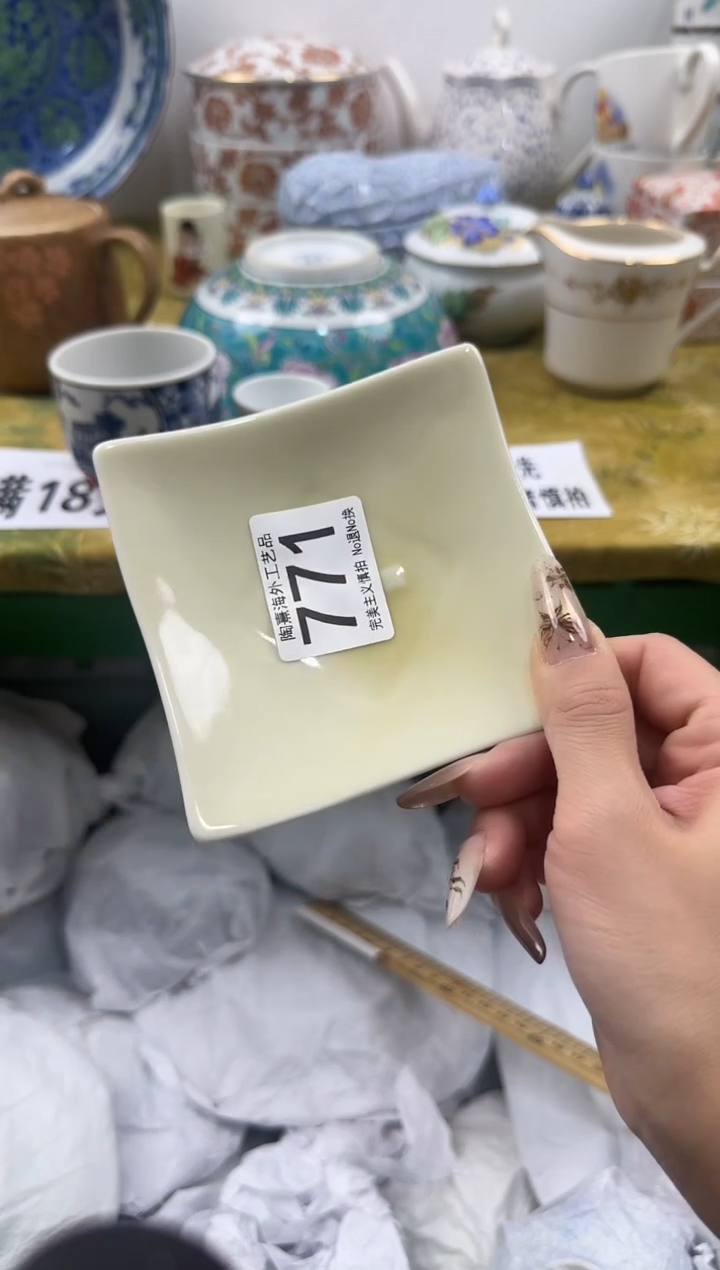 安**落陶熹祝您恭喜发财大吉大利