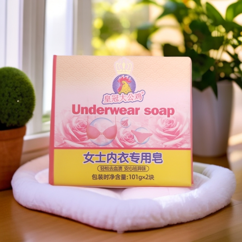 皇冠大公鸡女士内衣专用皂101g×2块