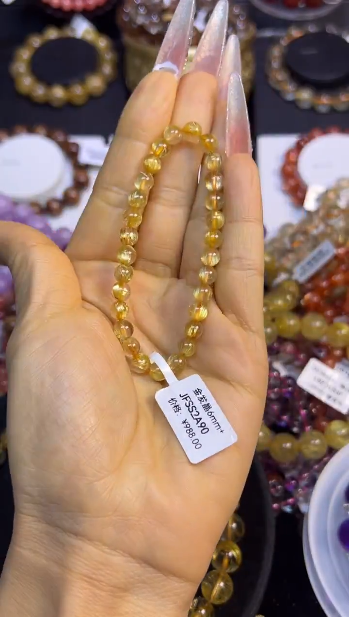 未镶嵌手串水晶金发晶6.2mm