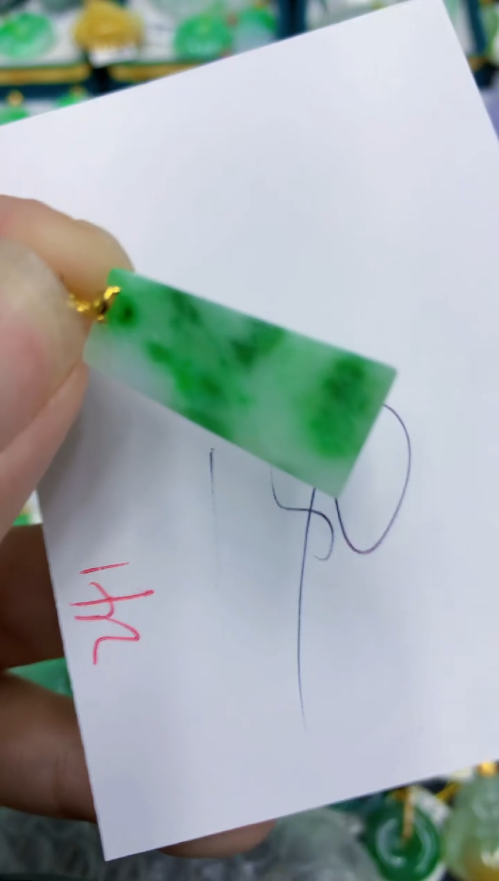 翡翠18K金镶嵌颈饰1111111111