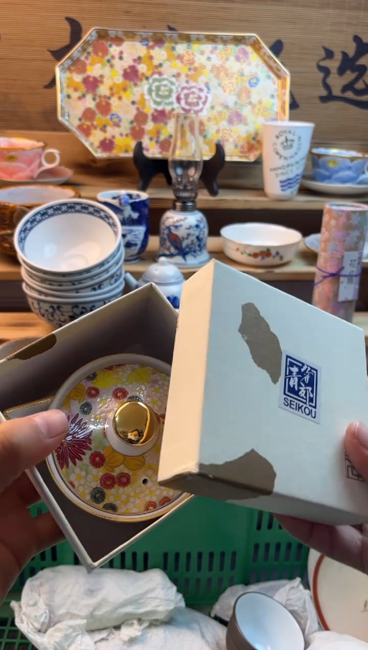 【闪购商品】瓷片瓷器          000