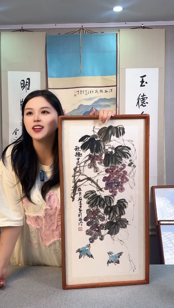 书法施老师 花鸟画 2尺