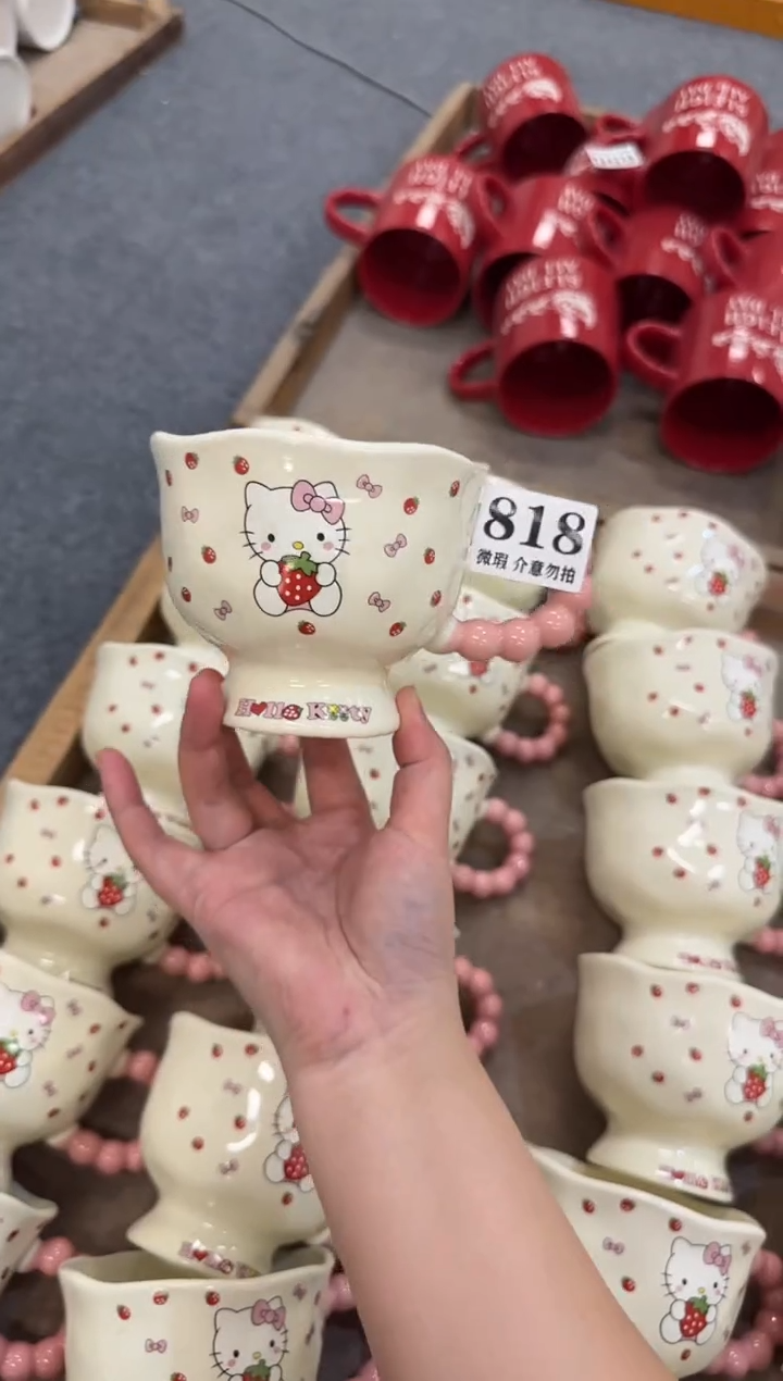 杯子818微瑕马克杯 完美主义者慎拍