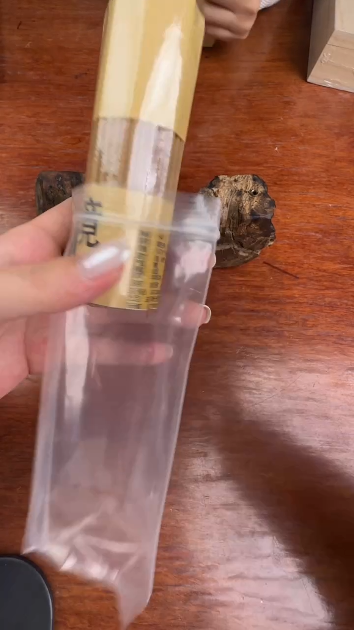 线香57号 1845 海南白棋 3.0  50克 