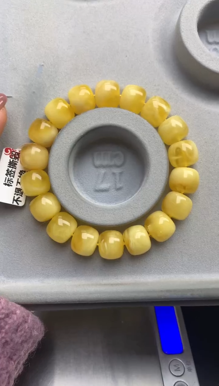 【闪购商品】蜜蜡珠宝奇石未镶嵌18