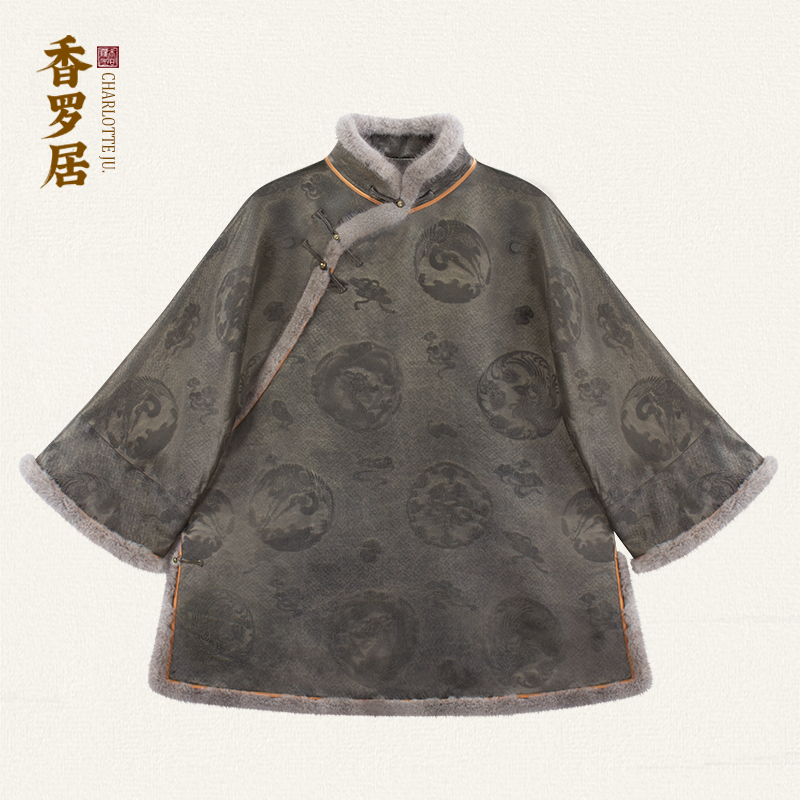 【鸾章】复古新中式桑蚕丝水貂毛斜襟国风翻领气质女士棉服上衣