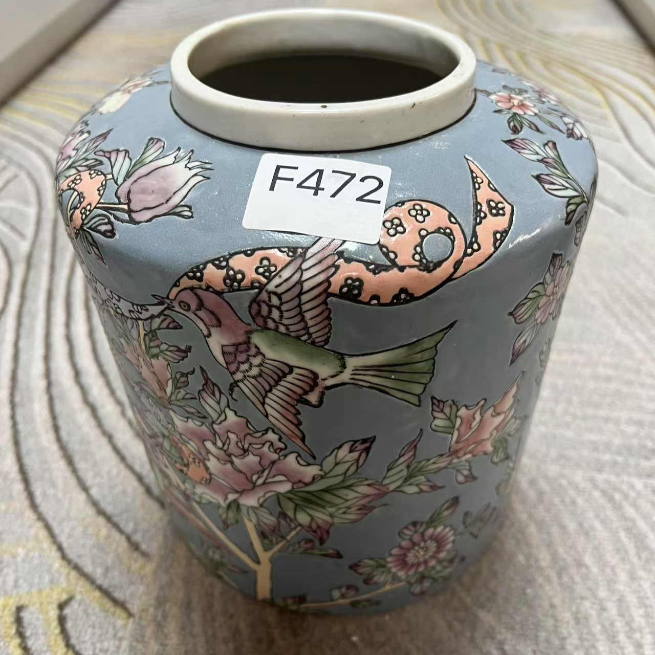 F472启源阁文物店古陶瓷