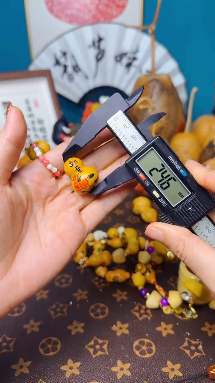 【闪购商品】567文玩葫芦文玩好物