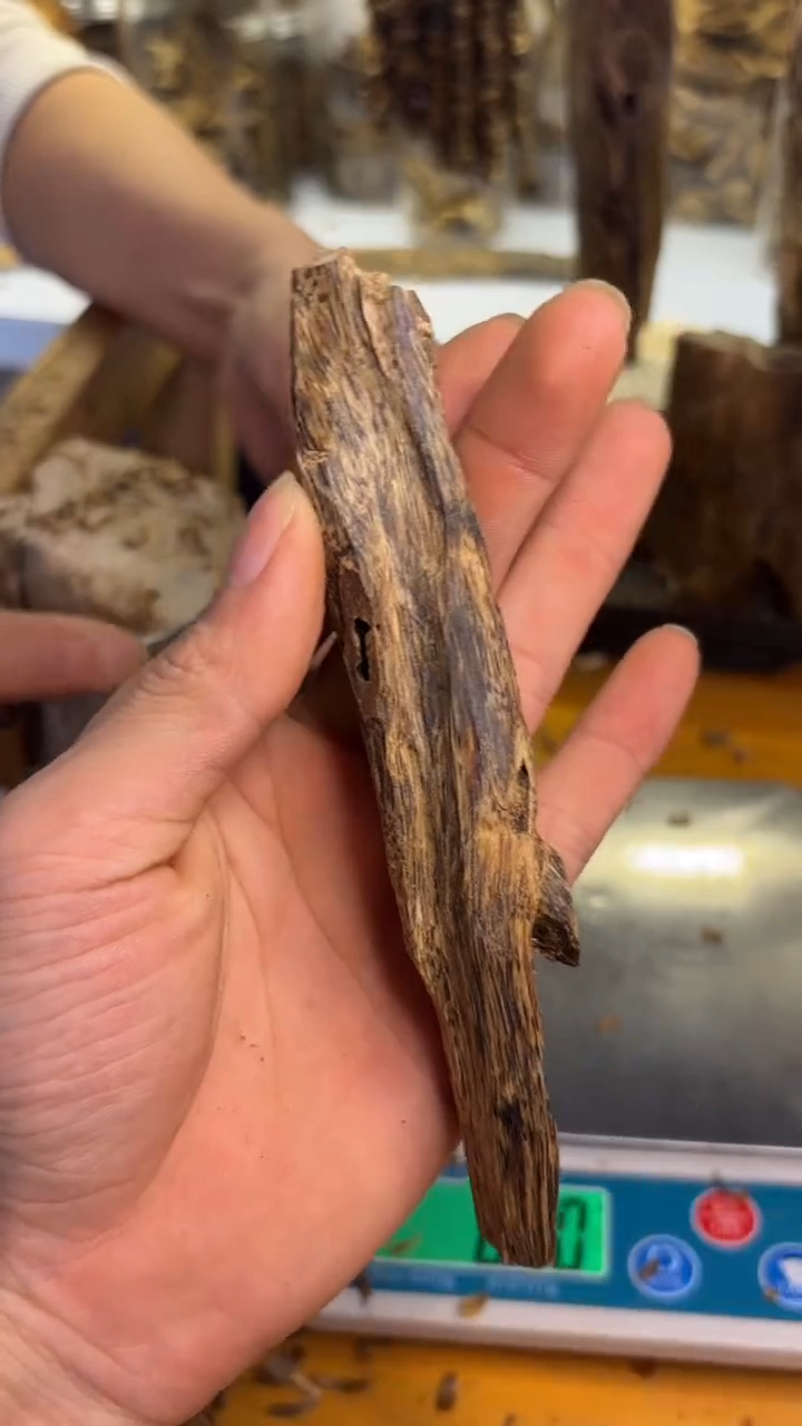 沉香沉香碎屑奇楠沉香17.9克