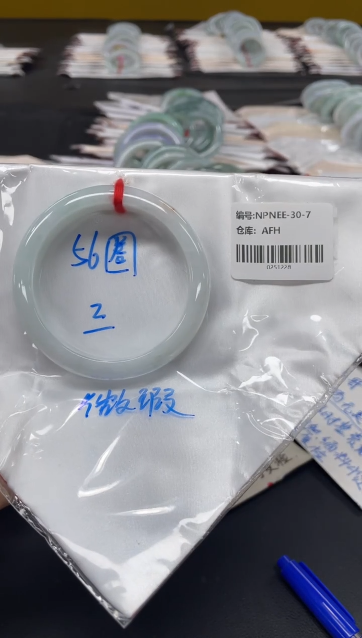 未镶嵌手镯翡翠翡翠手镯