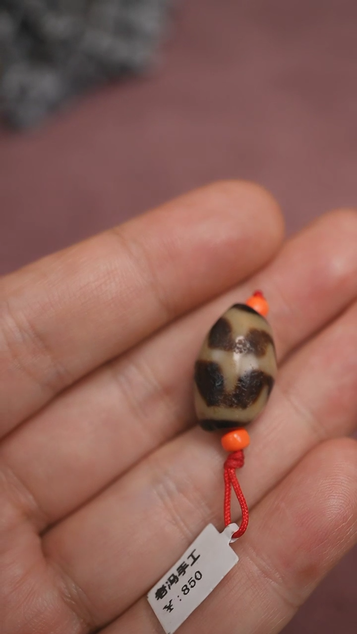 【闪购商品】玛瑙/玉髓珠宝半成品合金老冯