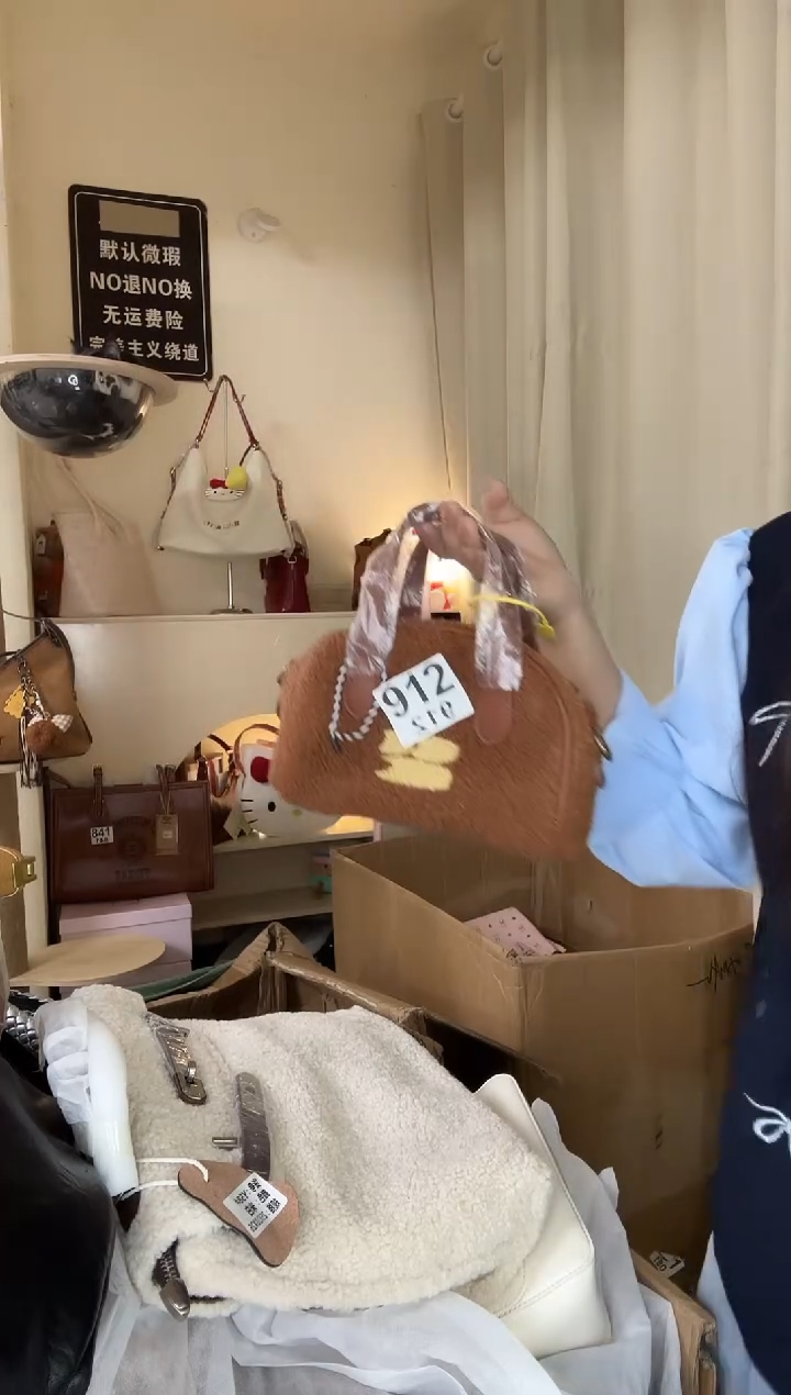 PU以直播链接为准 默认微瑕912