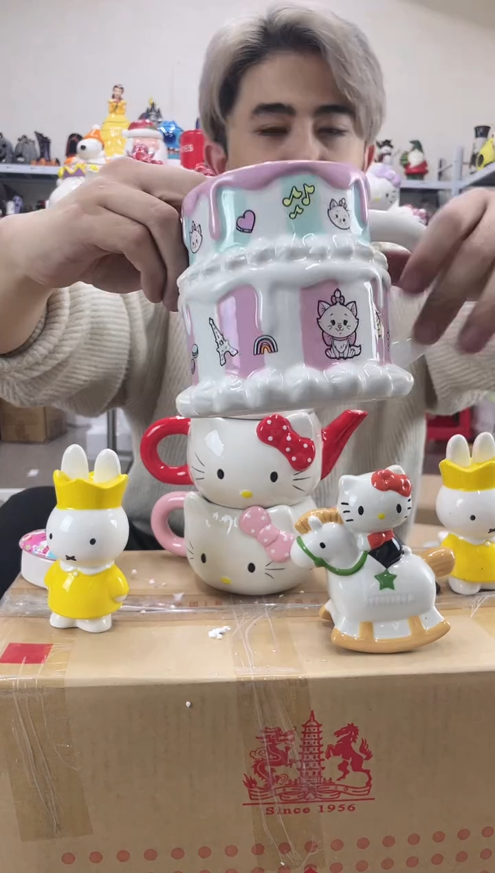 杯满28包邮微瑕不退不换