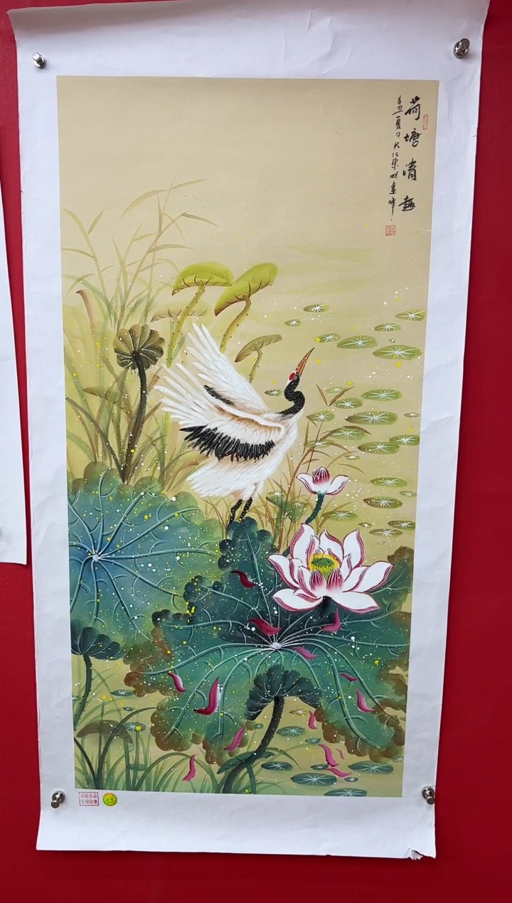 【闪购商品】国画莫远峰-书法/绘画67