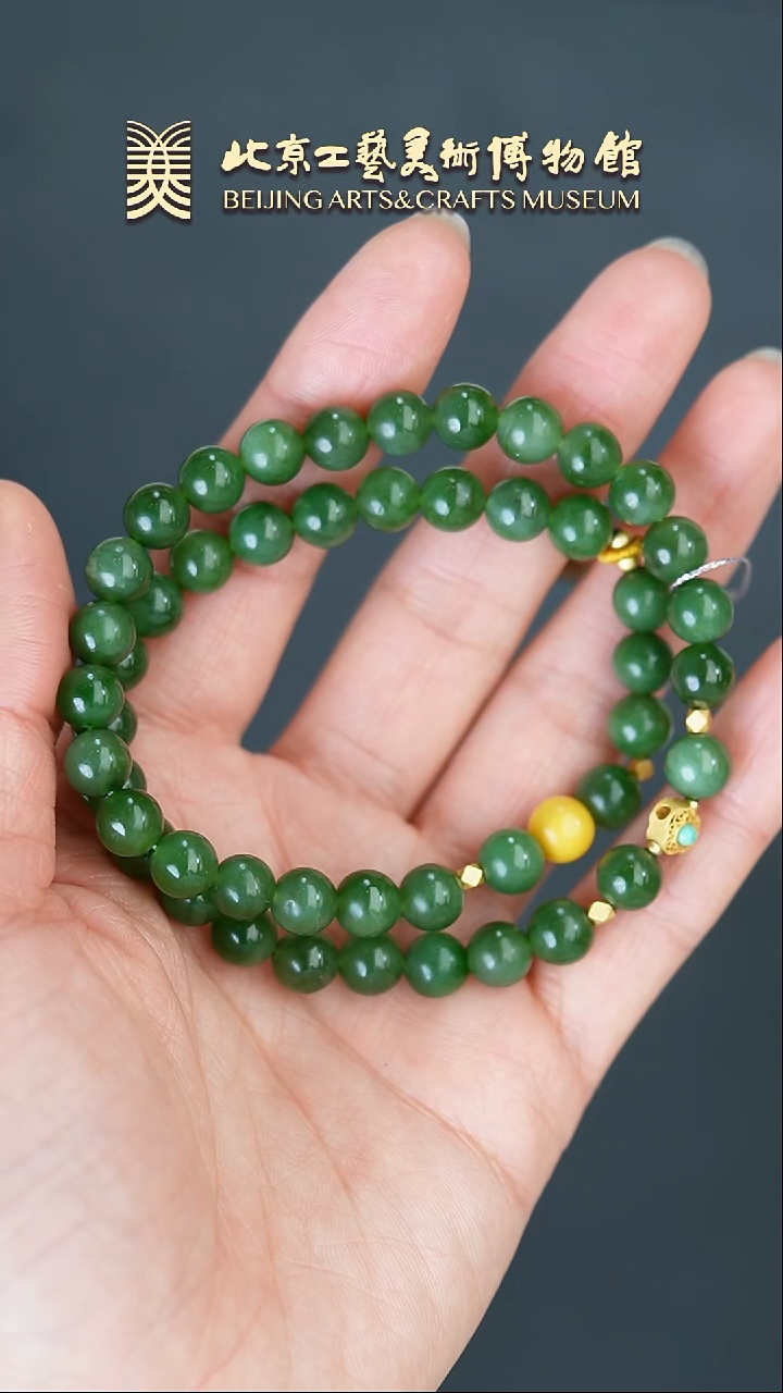 【闪购商品】和田玉手串未镶嵌B0215GMD512（多样性发货）手串