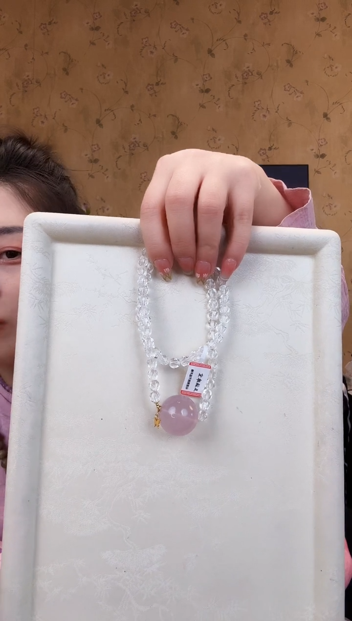 【闪购商品】颈饰未镶嵌水晶1231约7mm