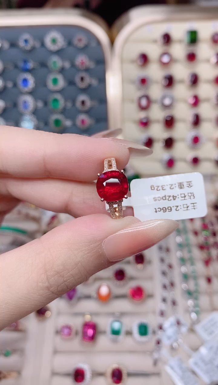 18K金镶嵌碧玺戒指碧玺2.66ct