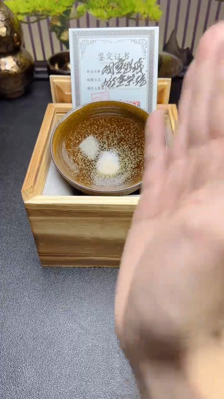 【闪购商品】茶盏585建盏建盏建盏建盏