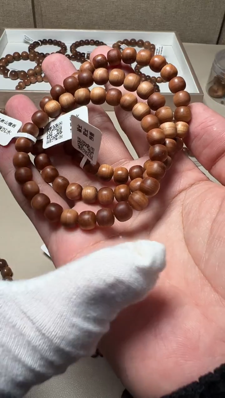 檀香木其他横纹7.5x8沉水 超级福利