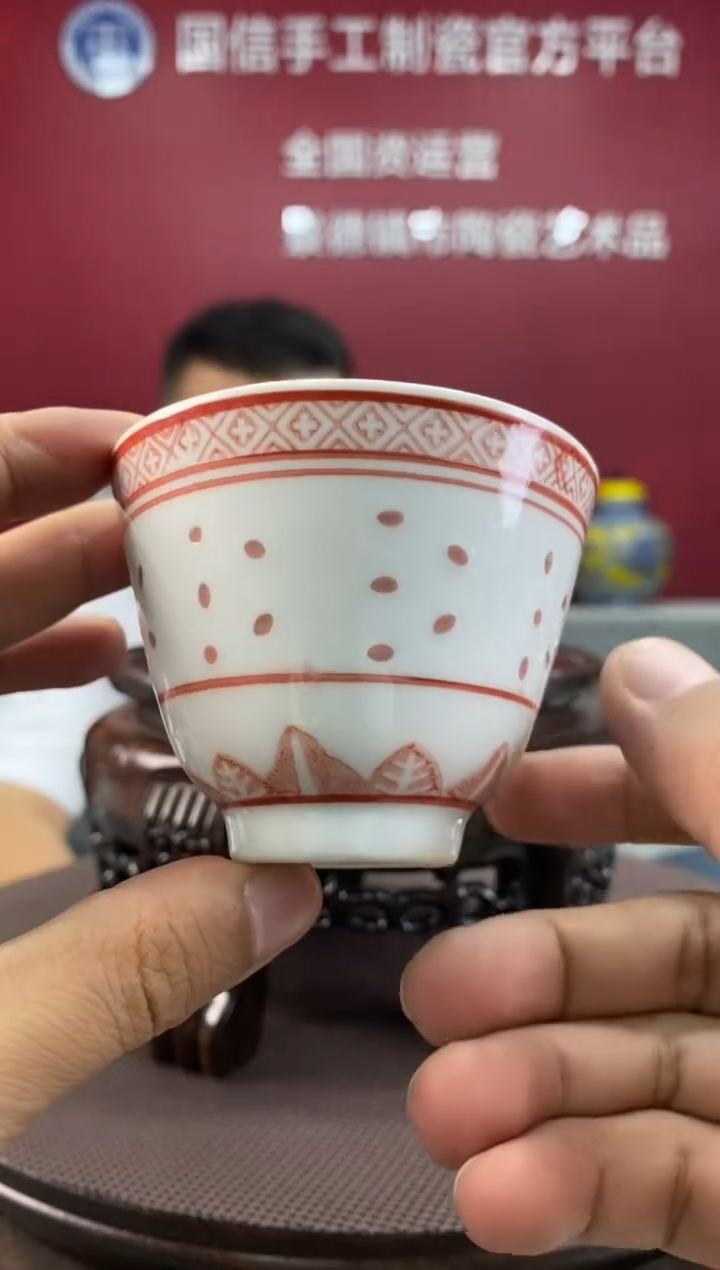 陶瓷a796景德镇瓷器一件