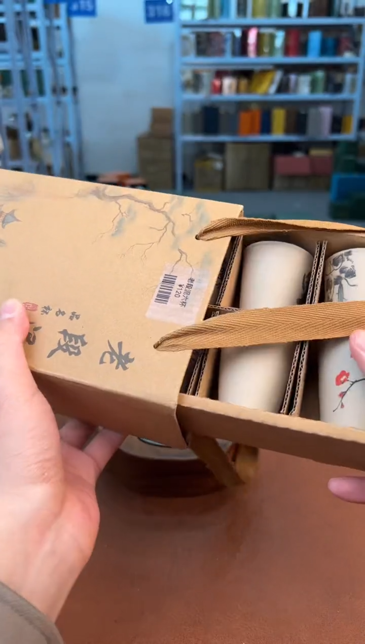 【闪购商品】喜物见山清仓福利品¥¥¥¥¥¥