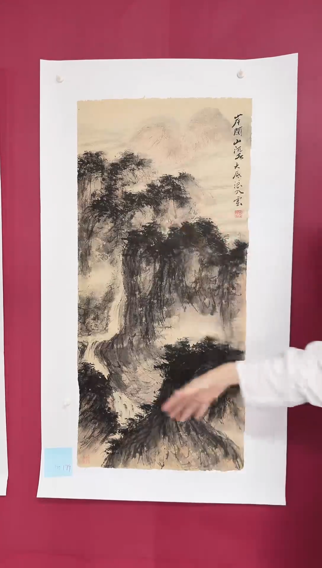 国画手绘国画书法