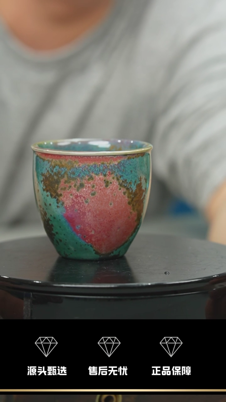 【闪购商品】205-1----------