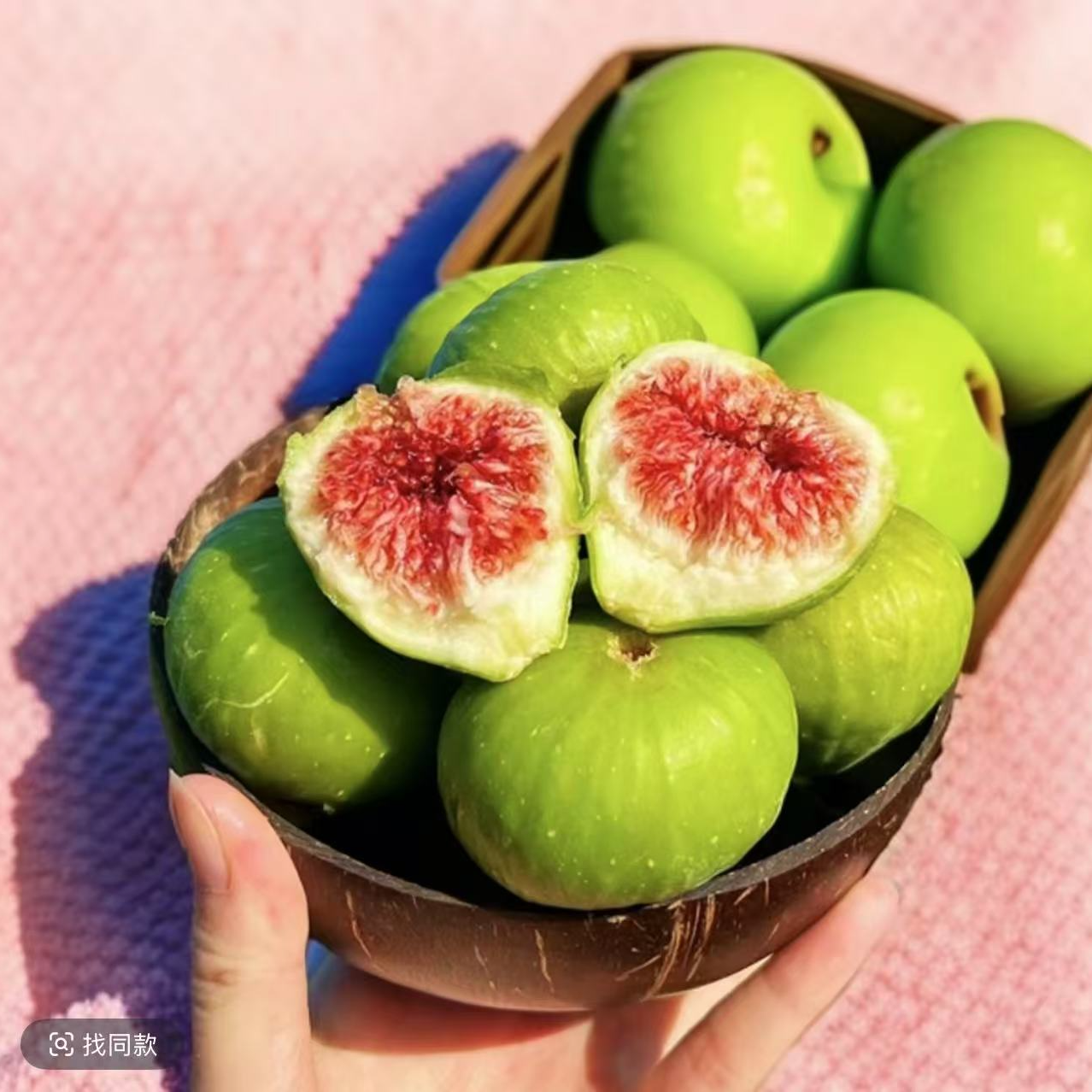 威海青皮无花果新鲜无花果现摘现发净重1-2.8斤