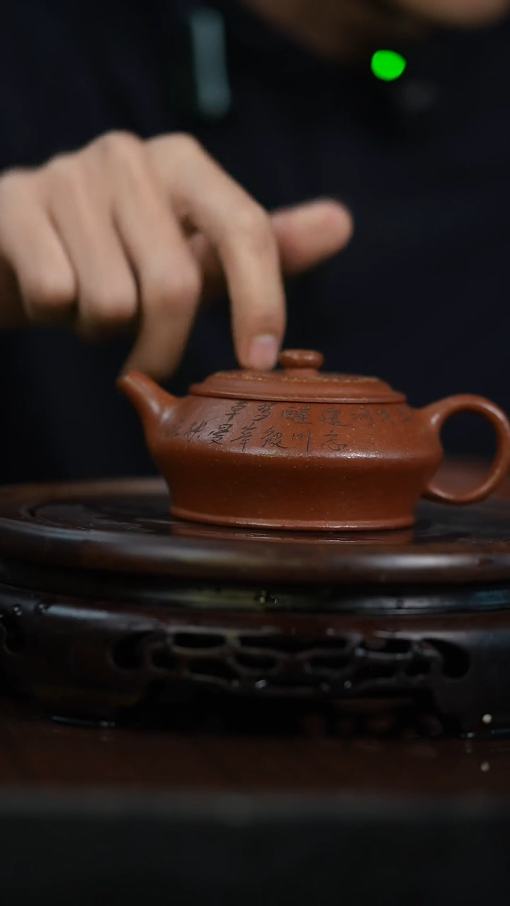 茶壶紫砂宜兴知衍传器原矿全手15