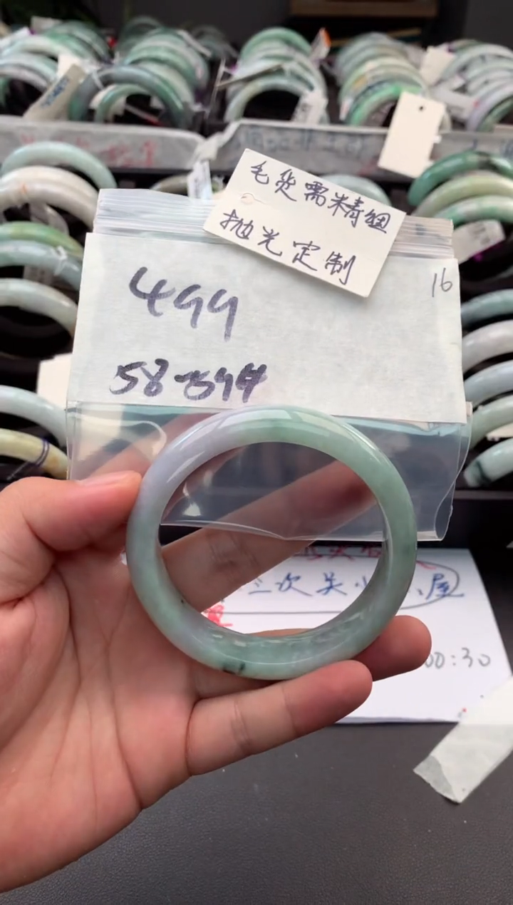 【闪购商品】定制翡翠未镶嵌毛货需精细抛光+多人