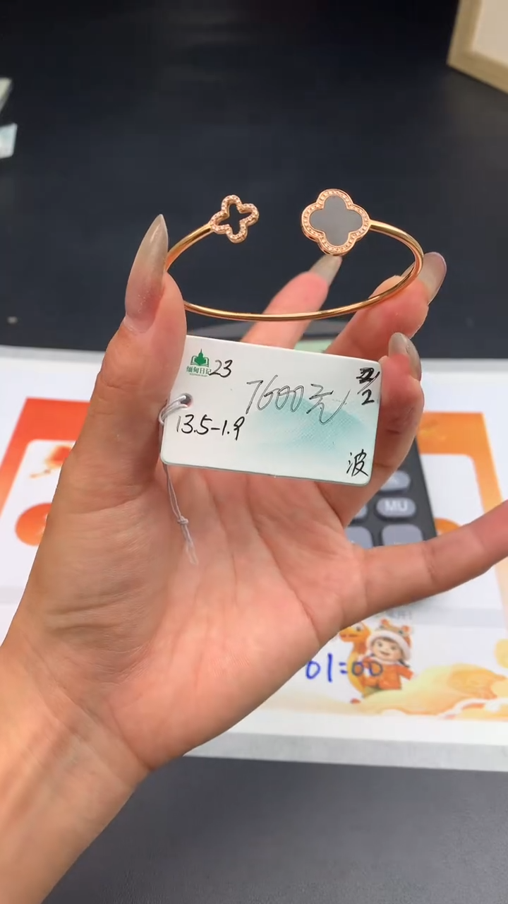 【闪购商品】翡翠手镯未镶嵌下单联系客服核对地址哦