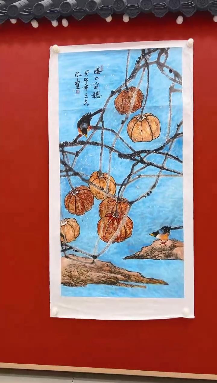 【闪购商品】书法王东风        国画   8平尺