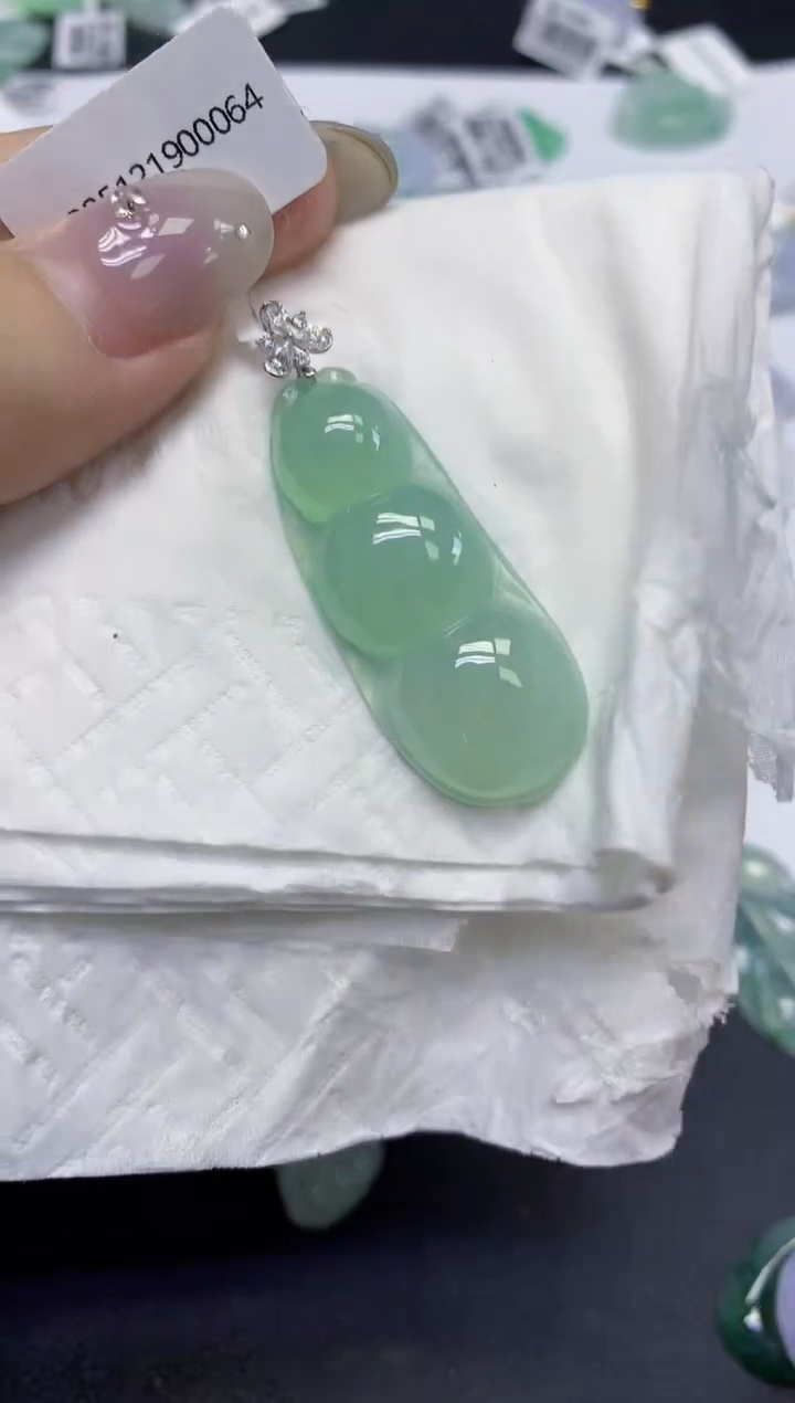 颈饰18K金镶嵌翡翠天然缅甸翡翠A货百元以上9元证书费自理