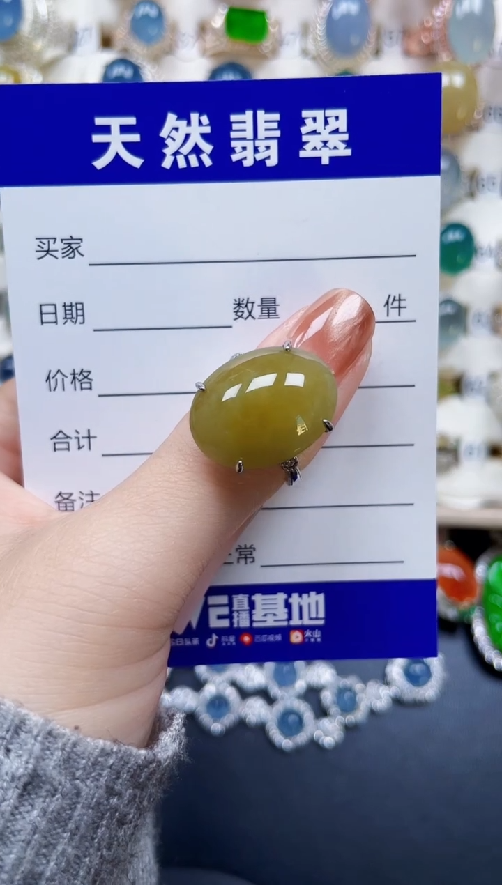 银S925镶嵌戒指翡翠180