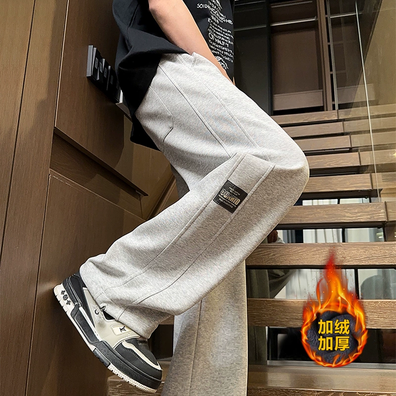 春秋季休闲裤男款2025新款百搭卫裤宽松长裤运动裤子青少年直筒裤