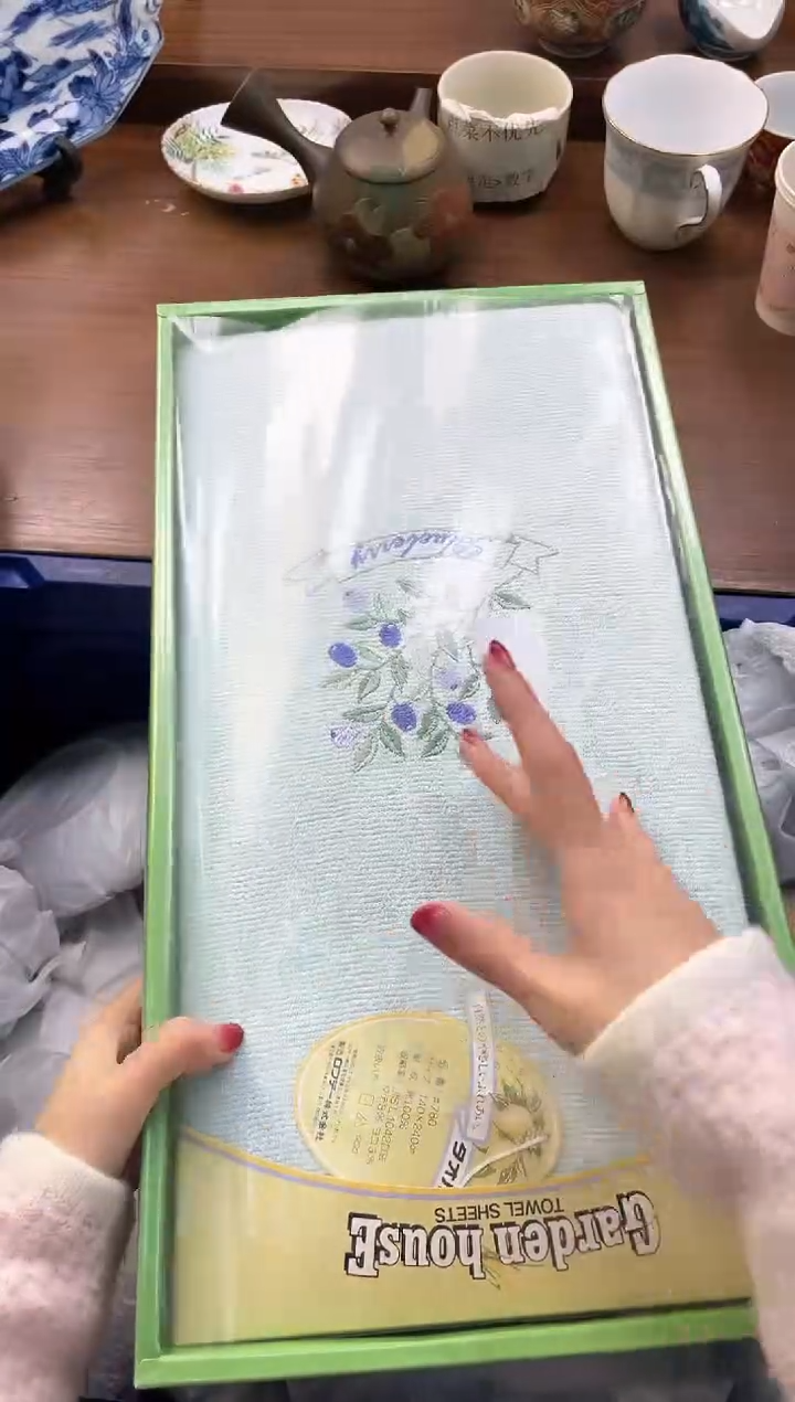 【闪购商品】瓷片----------B430