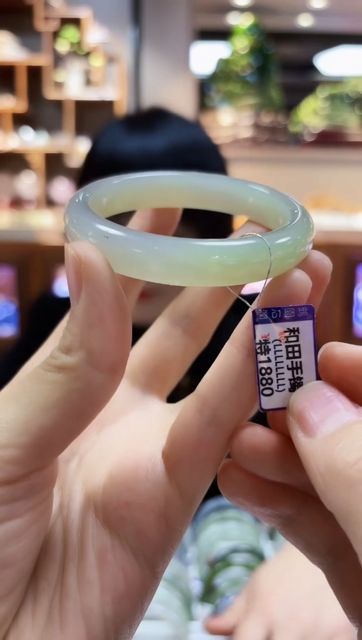 【闪购商品】和田玉53.8未镶嵌手镯