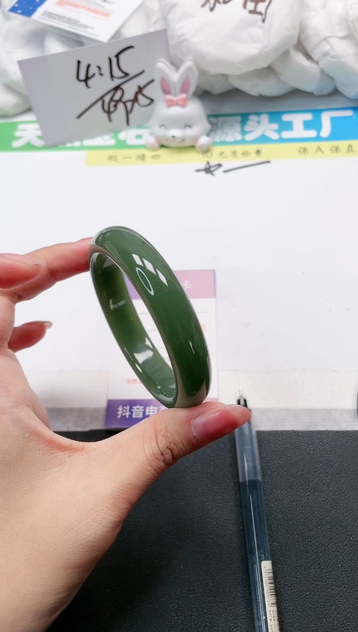 石英质玉手镯未镶嵌170-58