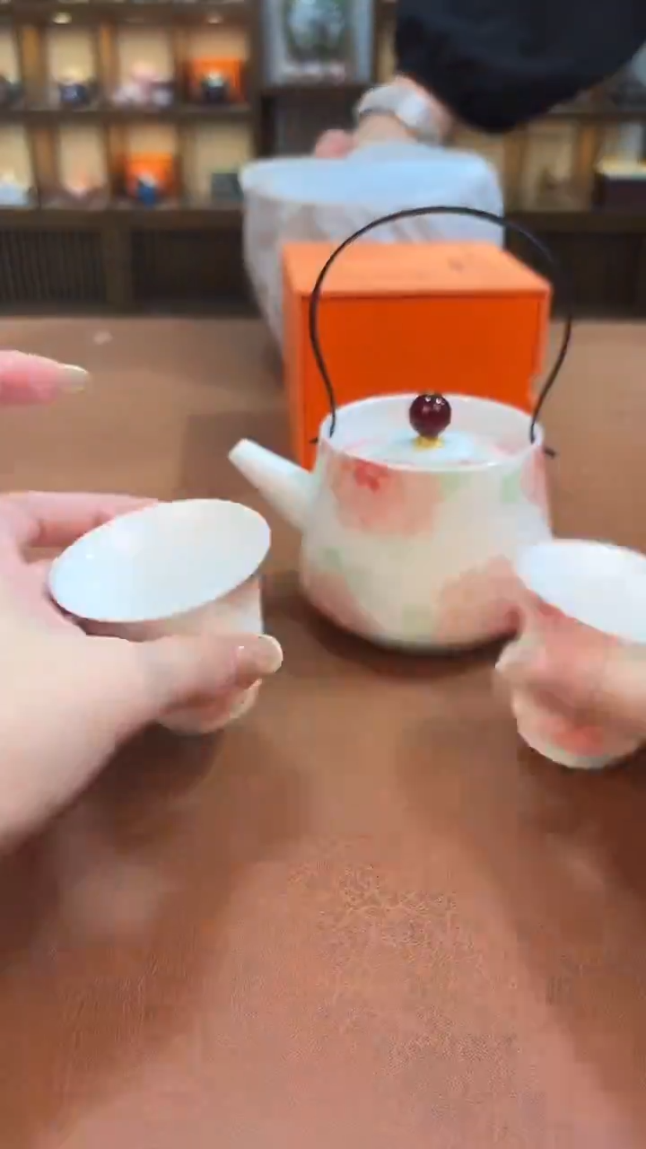 今天我在喝茶你在干嘛