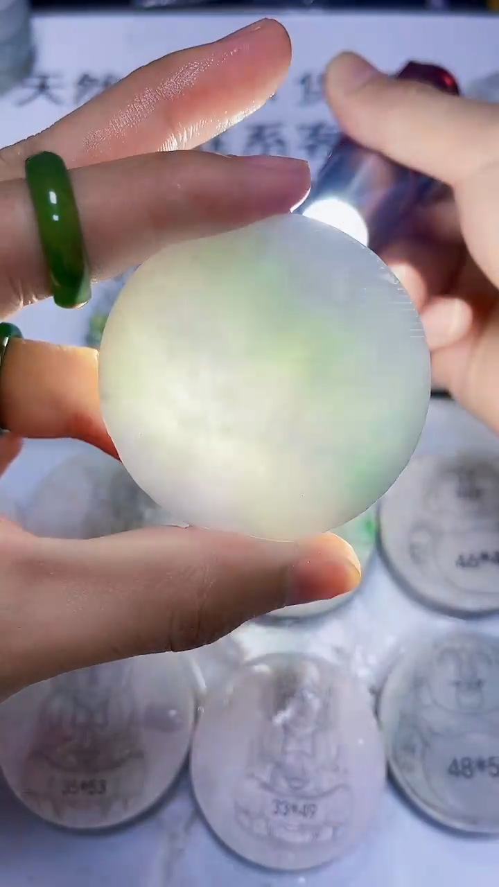 翡翠裸石缅甸天然翡翠A货517