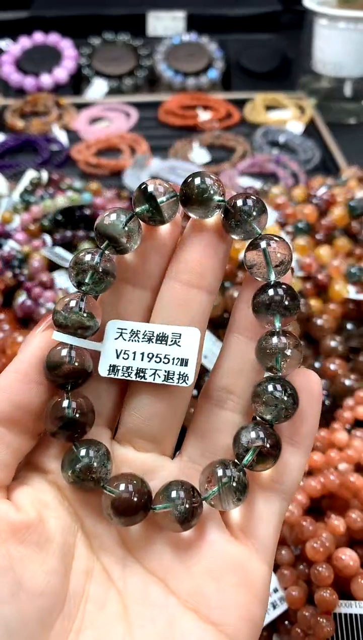 【闪购商品】水晶手串未镶嵌12*********