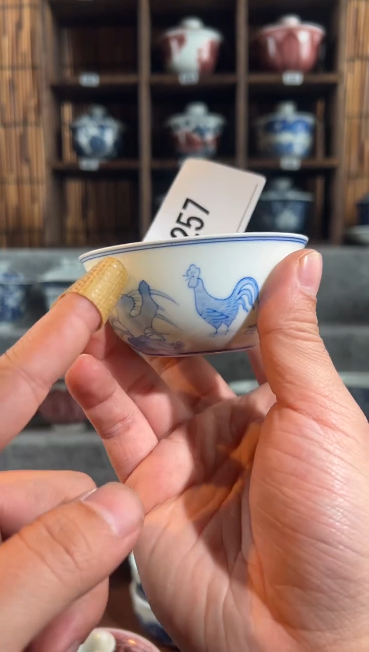 【闪购商品】a257天禄言瓷鸡心缸杯