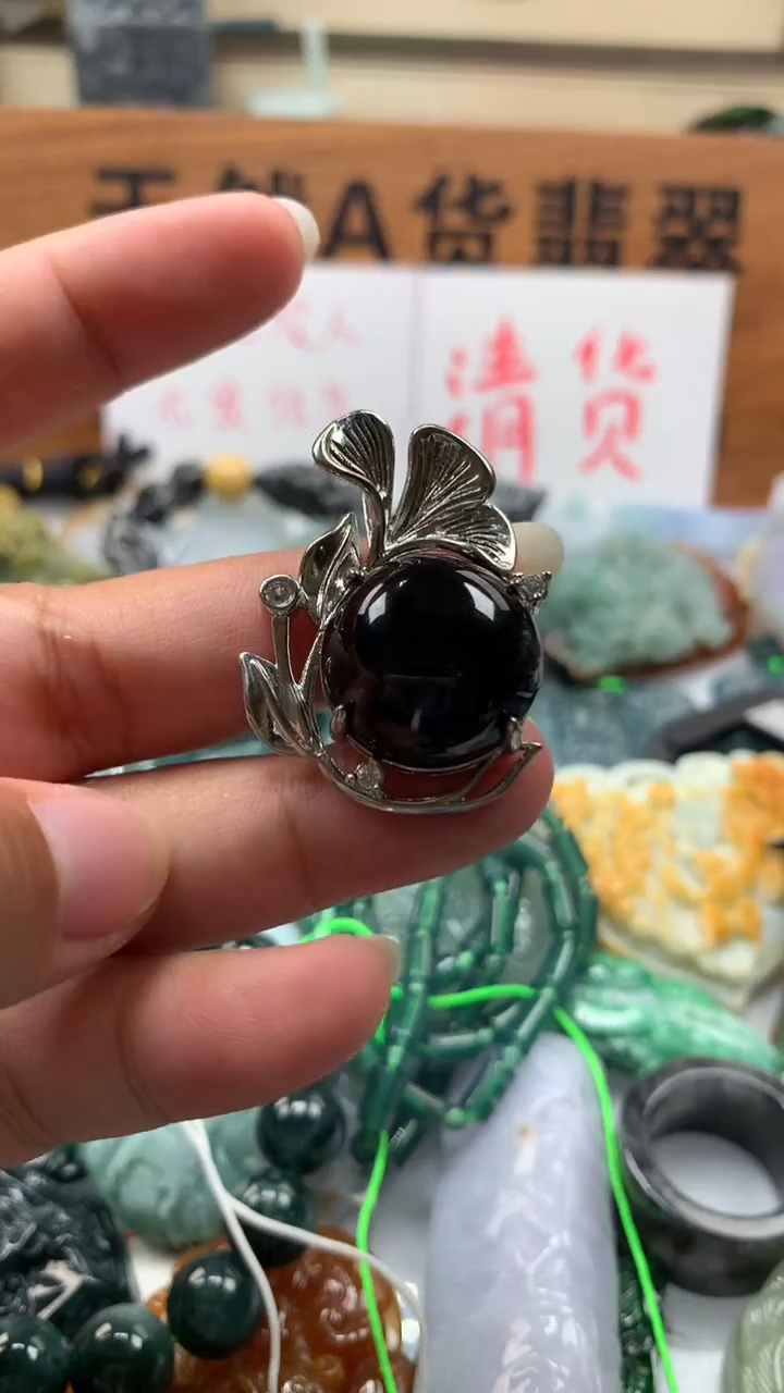 【闪购商品】翡翠颈饰未镶嵌保真天然A货翡翠