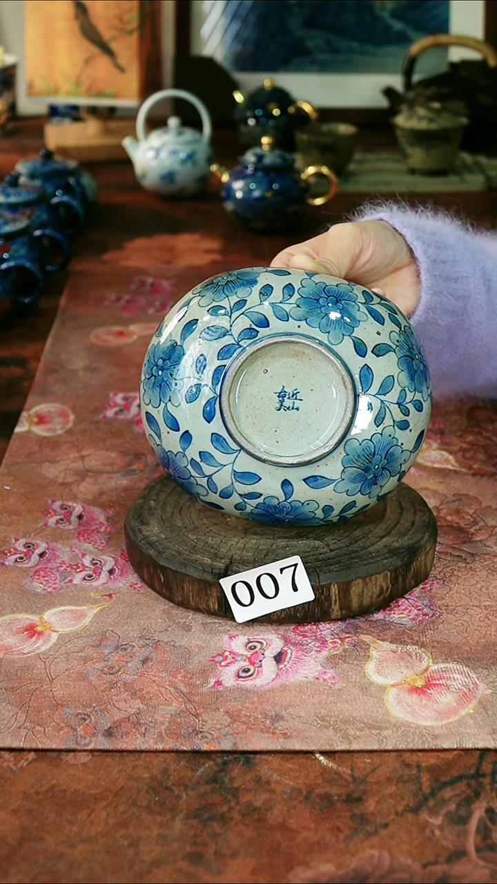 907茶碗...........