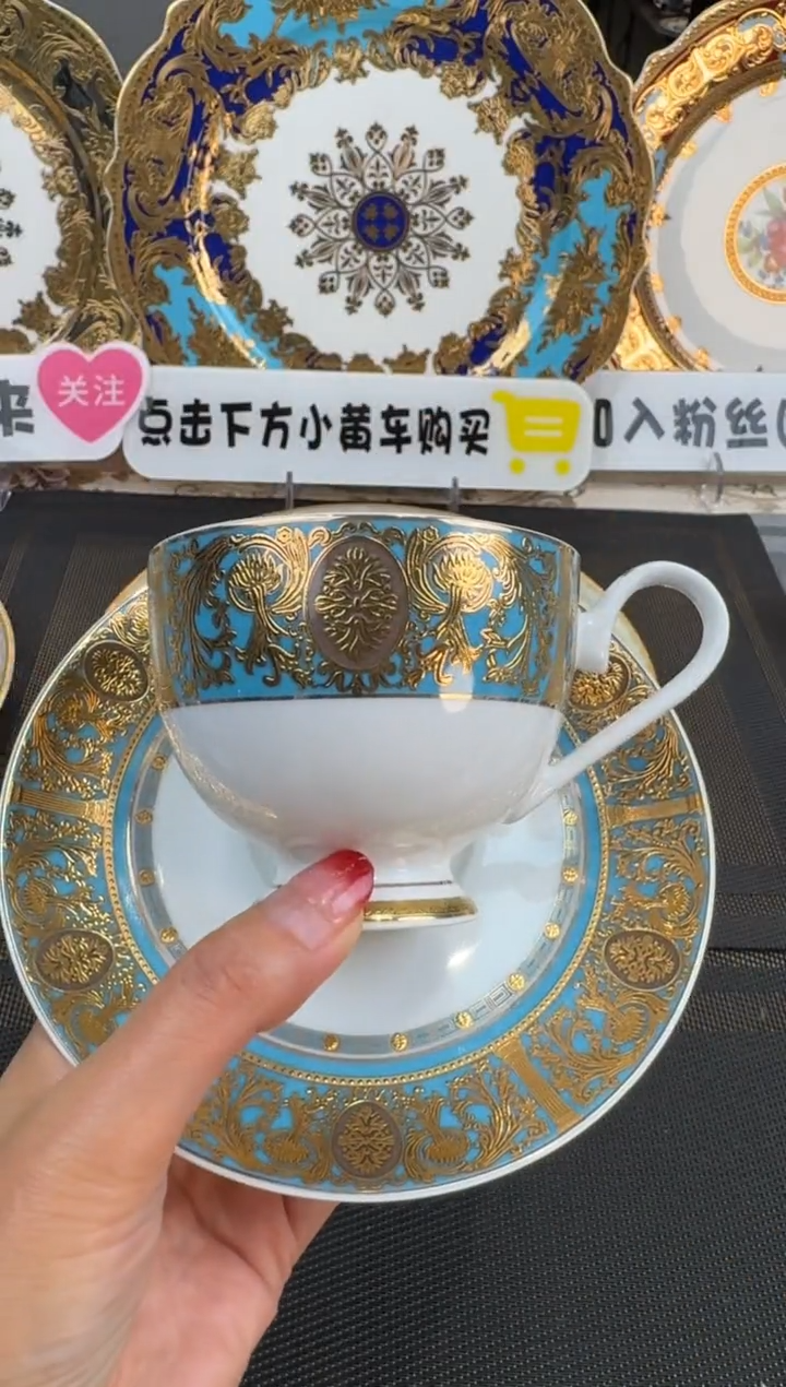 【闪购商品】瓷片咖啡杯碟福利款