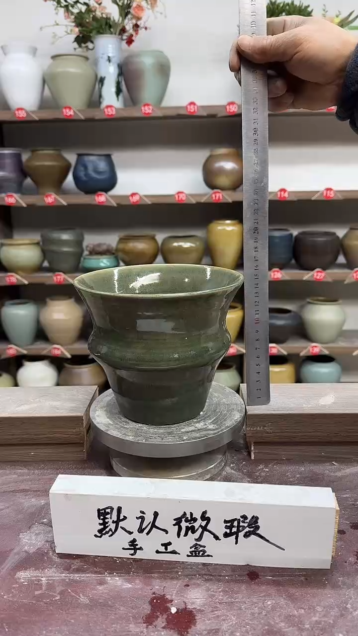 【闪购商品】无铅玻璃22-高15口17瑕