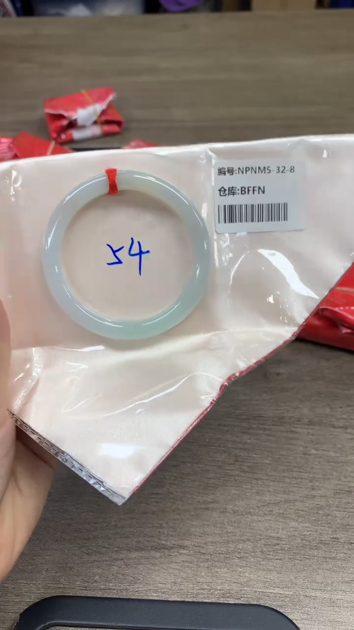 【闪购商品】翡翠手镯未镶嵌翡翠手镯